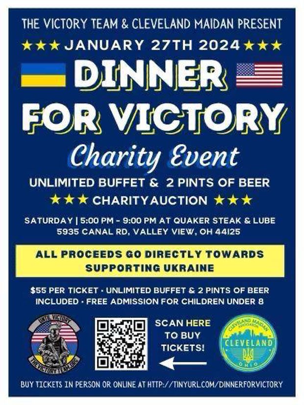 Dinner For Victory | Підтримка американських та українських ветеранів у боротьбі за незалежність України