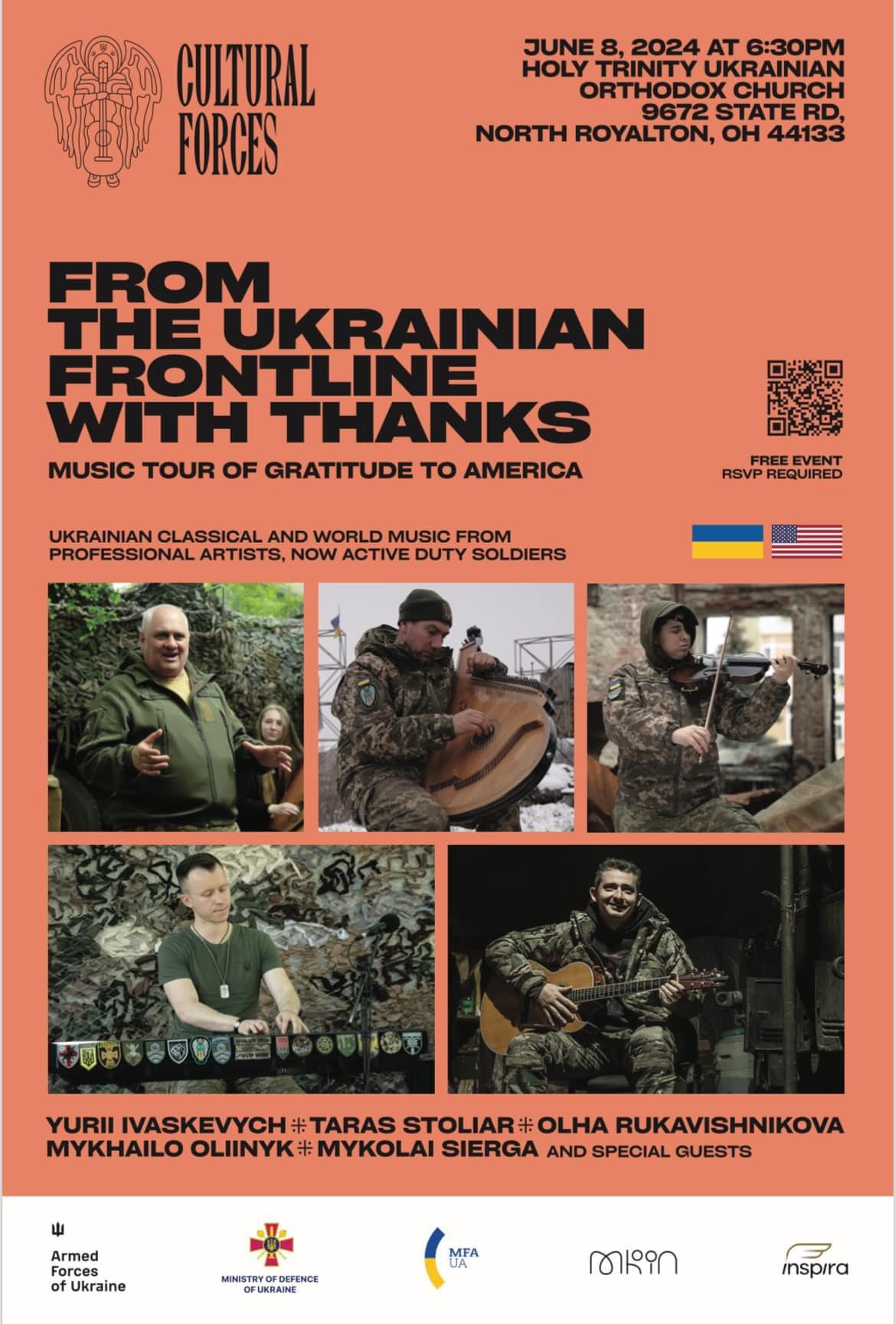 ВІД УКРАЇНЦІВ - MUSIC TOUR OF GRATITUDE TO AMERICA