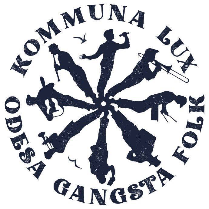 Kommuna Lux Gansta Folk