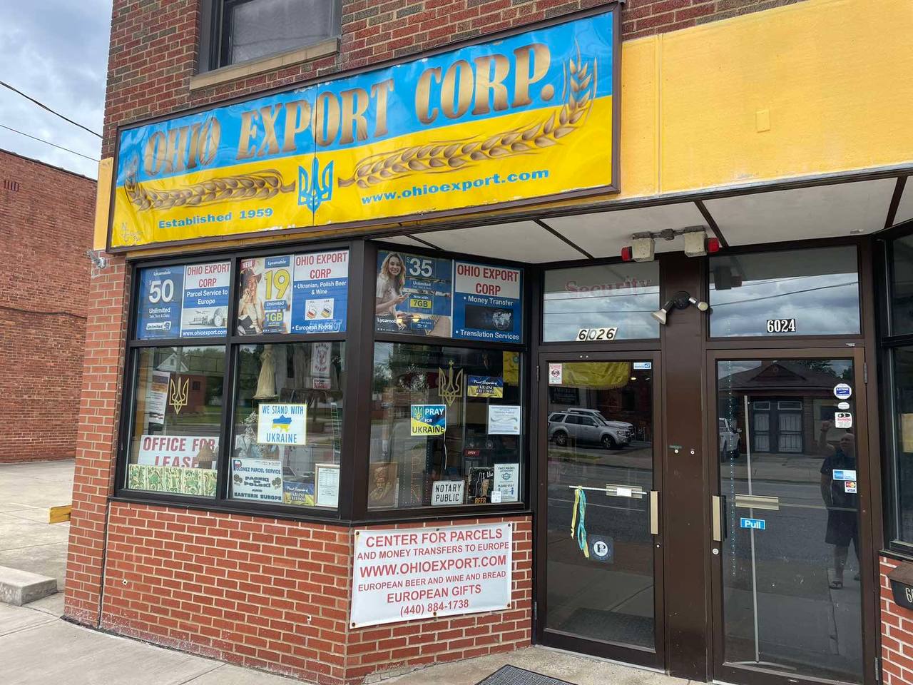 OHIO EXPORT CORPORATION