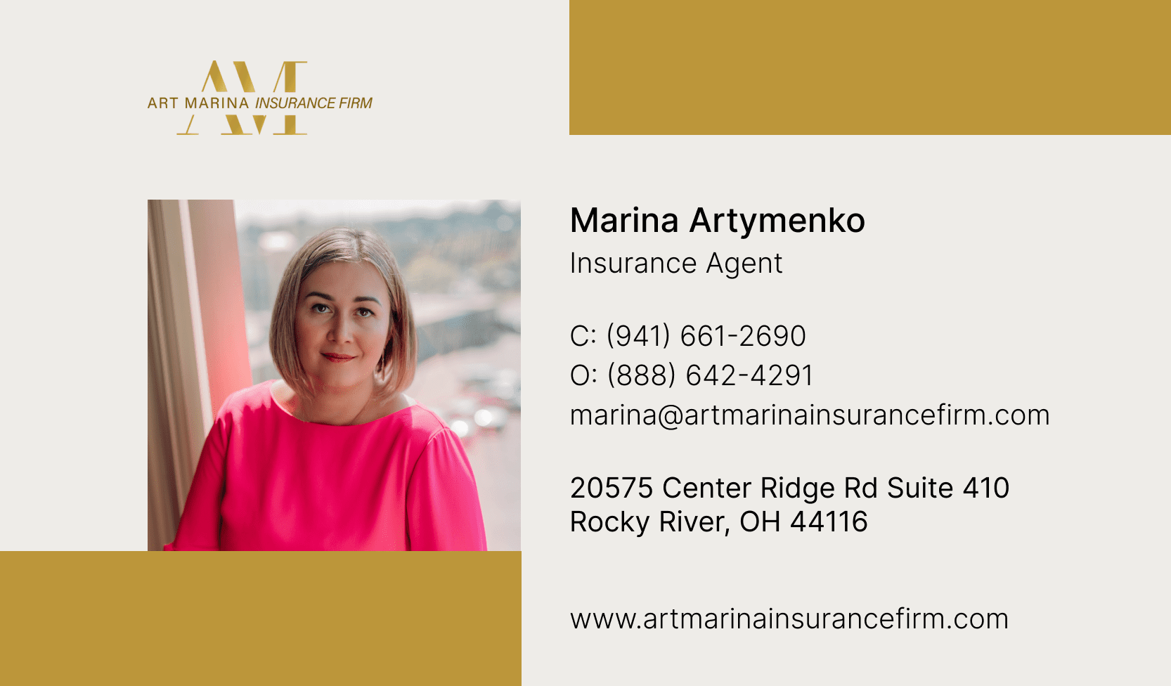 Страховий агент Марина Артименко