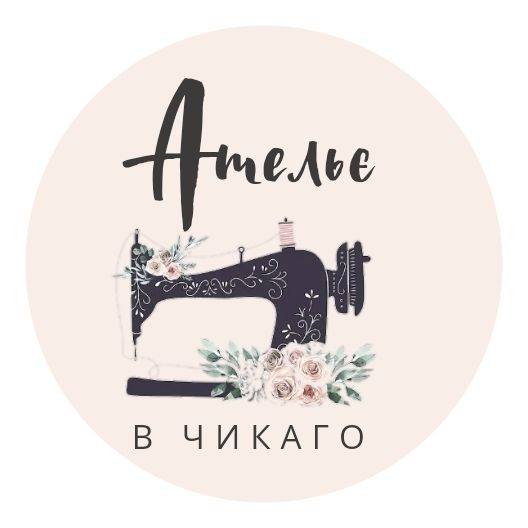 Швейні послуги