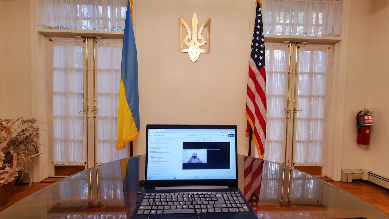 Генеральне консульство України в Нью-Йорку: Послуги, Контакти та Важлива Інформація