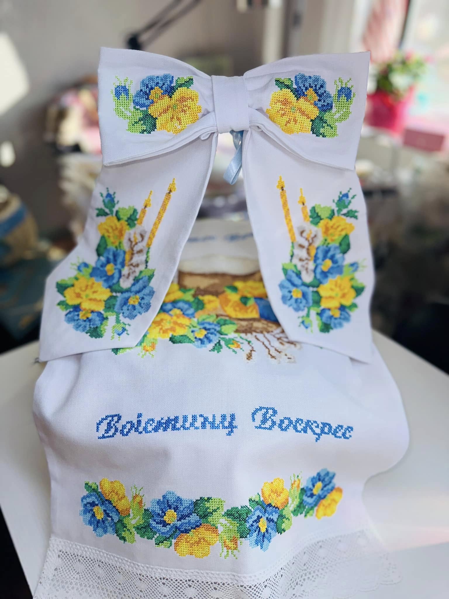 Великодні рушнички ручної роботи