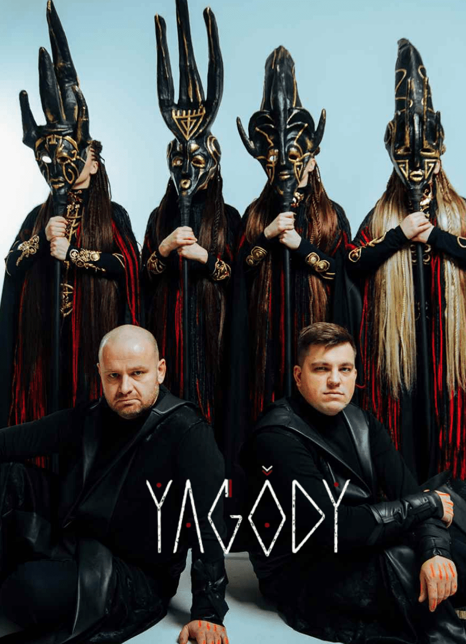 YAGODY – Український фолк у серці Клівленда!