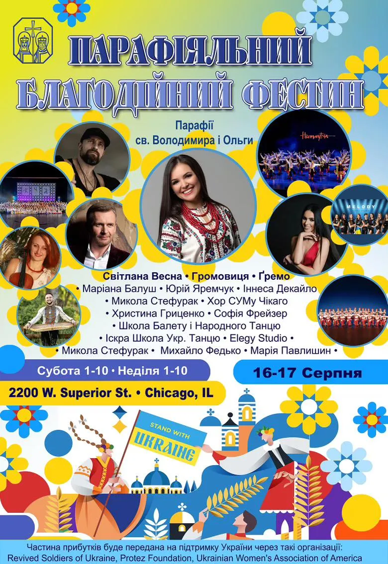 Parish Sunday Festival